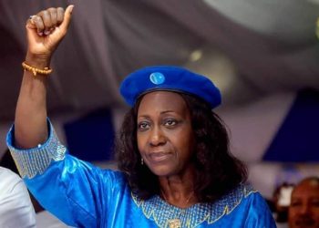 La mort a, une fois de plus, frappé à la porte du Parti Lumbuste Unifié (PALU).  Cette fois-ci, c'est la fille aînée du patriarche Antoine Gizenga qui vient de rendre l'âme ce 18 janvier 2022, alors qu'elle était internée à la clinique Ngaliema pour quelques soucis de santé.