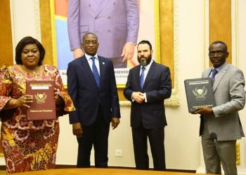 C'est du moins ce qu'on peut savoir de l'accord à l'amiable signé entre la République démocratique du Congo et le groupe Ventura de l'homme d'affaires Israélien Dan Gertler sur le contentieux opposant les deux parties.