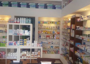 Santé : Les pharmacies de Kinshasa ont 90 jours pour se conformer