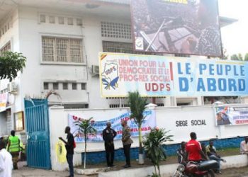 Le 06 avril 2022, se tiendront les scrutins pour élire les gouverneurs et vices-gouverneurs dans 13 provinces. Ce qui n'est pas connu, peut-être, c'est la manière avec laquelle les compétiteurs affûtent leurs armes pour affronter ce combat.