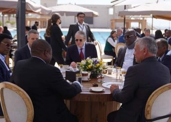 Le mini-sommet organisé du 23 au 24 Mars par le Roi Abdallah II de Jordanie dans la ville  d'Aqaba, une des stations balnéaires de la Jordanie, a tablé sur l'économie, la sécurité et la coopération militaire pour la lutte contre le terrorisme.