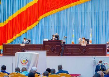 Sur les 84 matières prévues pour traiter pendant cette session ordinaire, 45 matières ont été retenues dans la catégorie des arriérés législatifs, 6 textes de lois adoptés en première lecture, seront envoyés au Sénat pour une seconde lecture.