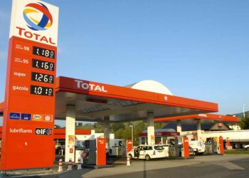 Si le gouvernement a préconisé des solutions, ( A lire dans notre article sur la question) les opérateurs du secteur pétrolier ont aussi toute une batterie de propositions pour juguler cette situation de crise.