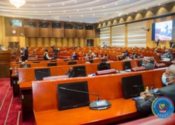 Les Sénateurs de la province de l'Ituri dénoncent le massacre odieux de ces dernières 72 heures où plus de 70 personnes ont été massacrées en territoire de Djugu.