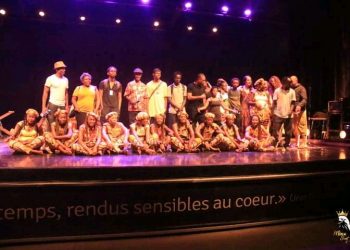 C'est en prélude de la journée internationale de la danse que les lampions de la 11 ème édition du festival International de danse Me Ya Be sont éteints à la grande Halle de l'Institut français de Kinshasa avec un programme bien étoffé de spectacles des animateurs de l'atelier de danse qui est allé du 18 au 29 avril 2022.