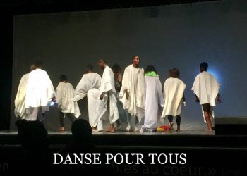 Le samedi 23 avril dernier, la grande Halle de l'Institut français de Kinshasa a vibré au rythme des pas de danse de "Apocalyppto", spectacle de la Compagnie Danse pour Tous.