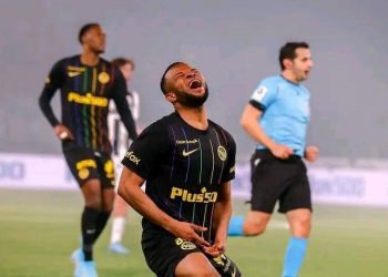 Fin ce lundi 16 mai 2022, d'un interminable feuilleton sportive mettant aux prises, le club congolais de Lubumbashi le TP Mazembe, le club suisse des Young Boys et l'ancien sociétaire des corbeaux, le congolais Meschak ELIA. Le Tribunal Arbitral du Sport (TAS) siégeant à Lausanne, a enfin rendu sa sentence dans le dossier Meschak Elia en faveur du TP Mazembe, le club de football appartenant au richissime homme d'affaires congolais Moïse Katumbi.