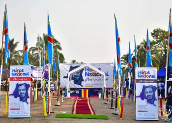 Le village Onalua dans la province de Sankuru vit actuellement au rythme du deuil du Héros national de l'indépendance. Après que la dépouille de Patrice Émery Lumumba ait quitté Bruxelles, elle a été directement acheminée pour cette province située au centre de la RDC pour le deuil traditionnel, après un moment d'escale technique à Kinshasa.