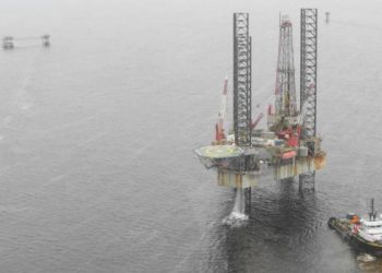 C'est fait, le pétrole brut en République démocratique du Congo peut être exploité. Mais il a fallu que les preneurs dans le secteur pétrolier se manifestent dans un processus d'appels d'offres d'attribution des blocs comme le veut la loi. C'est ainsi que le chef de l'Etat Félix Tshisekedi a procédé ce jeudi 28 juillet, au lancement officiel d'appels d'offres d'attribution des 27 blocs pétroliers et 3 blocs gaziers à Kinshasa, capitale de la RDC. 
