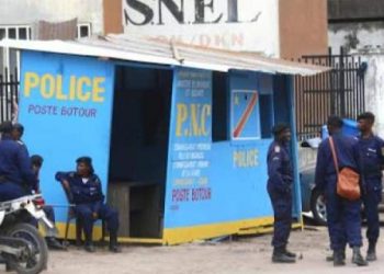 À travers un communiqué publié le 19 juillet le commissariat provincial de la police ville de Kinshasa a interdit formellement aux propriétaires des véhicules et motos l’usage des cours de ses états-majors dont les sous-commissariats comme parking.