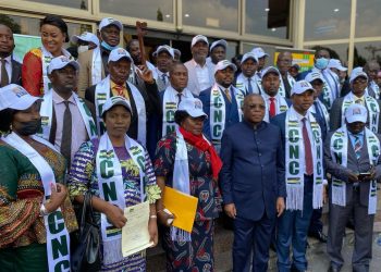Les réactions ne cessent de tomber suite à cette fusillade du dimanche 31 juillet 2022 à la cité frontalière de Kasindi entre la RDC et l'Ouganda. Parmi les dernières en date, c'est la réaction du parti politique Congrès national congolais (CNC) de Pius Mwabilu qui est son autorité morale et actuel  Ministre de l'Urbanisme et habitat du gouvernement central. 