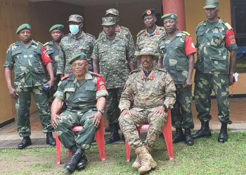 Fin à Fort Portal des travaux d'évaluation de la 3ème phase et planification de la 4ème phase des opérations militaires conjointes entre les Fardc et Updf.