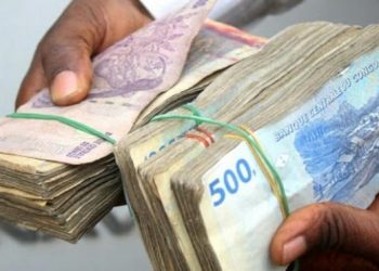 Les finances publiques en République démocratique du Congo se comportent bien. Les services d'assiette du pays ont, une fois de plus, fait preuve de performance, en mobilisant une somme de 1.701, 9 milliards de francs congolais (près de 850 millions USD), une réalisation de 117 % par rapport aux prévisions mensuelles de 1.458,8 milliards CDF.