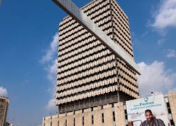 Autour de cette affaire à coup de somme d'argent colossale, il 'y a une imbroglio qui s'est installée. Selon les informations, c'est à 31 millions de dollars que l'immeuble BCDC se trouvant sur le boulevard du 30 juin a été vendu aux enchères ce vendredi 05 août 2022.