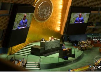 Agression rwandaise en RDC : 5 actions recommandées par Félix Tshisekedi