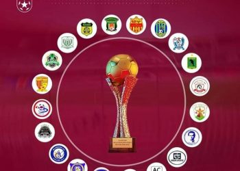 Linafoot : Ces contraintes qui freinent le démarrage du championnat national