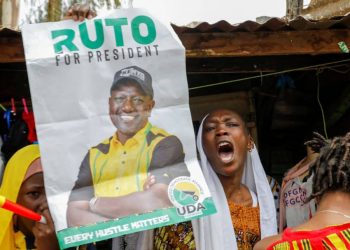 Le président de la République démocratique du Congo a félicité son désormais homologue William Ruto, qui vient d'être confirmé ce lundi 05 septembre par la Cour suprême après une longue période d'examen de recours comme président de la République du Kenya.