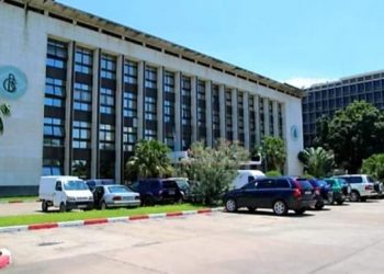 Recettes de l&rsquo;Etat : Plus de 531 millions USD mobilisés au mois d&rsquo;octobre