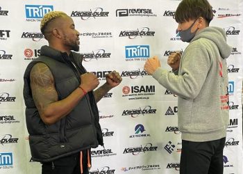 Kick-Boxing : Championnat du monde de K-1, le congolais Gunther Kalunda face à un grand défi