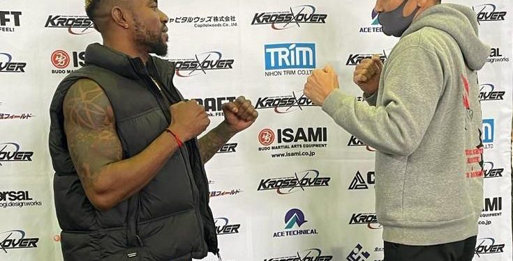 Kick-Boxing : Championnat du monde de K-1, le congolais Gunther Kalunda face à un grand défi