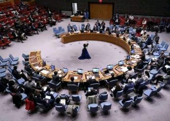Fin du régime de notification pour achat d&rsquo;armes : le gouvernement congolais salue le vote unanime du Conseil de sécurité de l&rsquo;ONU