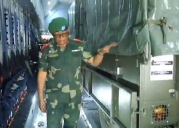 Coopération Militaire : la Turquie appuie les FARDC en matériel de guerre