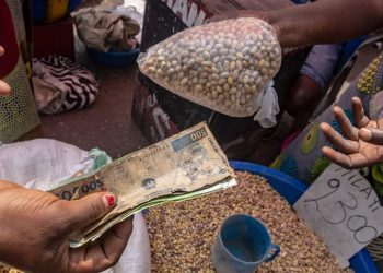 RDC : Des nouvelles mesures pour décourager la surchauffe sur le marché