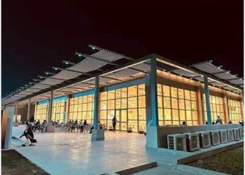 IXès Jeux de la Francophonie : Que vont devenir les infrastructures après les Jeux ?