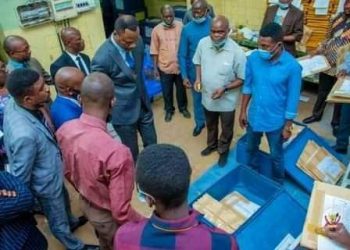 EPST : La publication des résultats de l&rsquo;EXETAT annoncée pour le 18 août (communiqué)