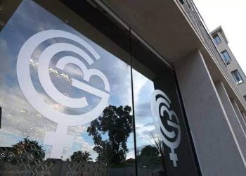 Présumé détournement de 25,5 millions $ : Déogratias Mutombo, Albert Yuma et cie interdits de sortir du territoire national