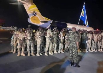 Fin mandat EACFR : Retrait effectif jusqu&rsquo;au 07 janvier 2024