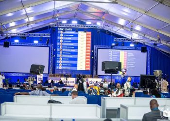 Élections 2023 : Denis Kadima affirme que les résultats publiés sont crédibles