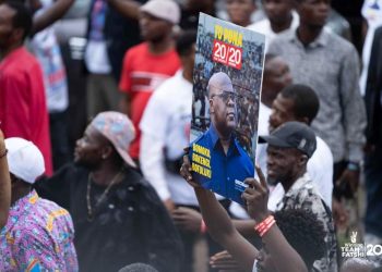 Résultats définitifs de la présidentielle : Félix Tshisekedi confirmé président élu pour un second mandat