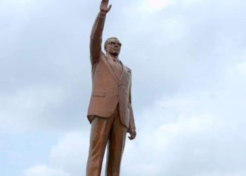 17 janvier : les hommages du gouvernement à P.E. Lumumba