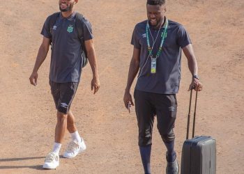 CAN 2023 : RDC Vs Tanzanie, les léopards posent les valises à Korhogo