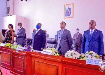 Assemblée provinciale de Kinshasa: début de la nouvelle législature fixé pour lundi 05 février