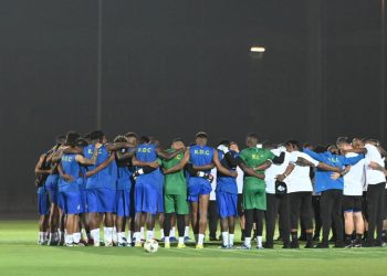 CAN 2023 : Côte d&rsquo;Ivoire Vs RDC, les Léopards visent le sacre final