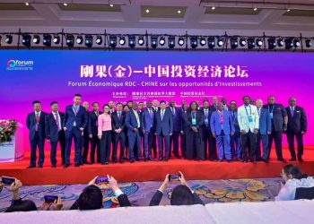 1er Forum économique RDC-Chine : Les deux États tiennent au renforcement de leurs liens