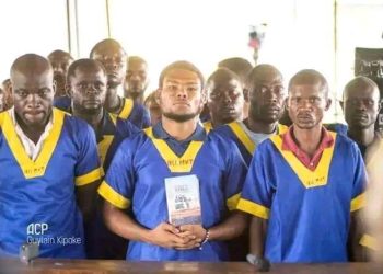 Procès du coup d&rsquo;État manqué : 37 prévenus condamnés à la peine de mort