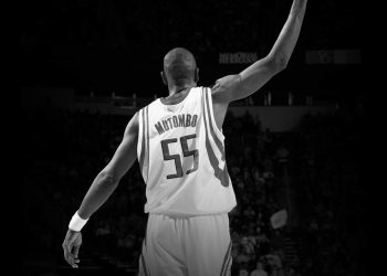 Disparition de M. Dikembe : le Mont Mutombo s&rsquo;est aplani