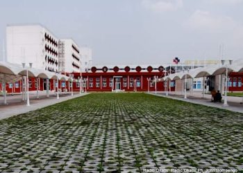 Le gouvernement met fin à la gestion de l&rsquo;Hôpital du Cinquantenaire par Padiyath Health