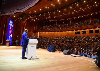 États Généraux de la Justice : « Cette volonté de réforme incarne une priorité nationale » (Félix Tshisekedi)