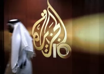 RDC : Suspension d’Al Jazeera pour reportages jugés contraires à la ligne gouvernementale