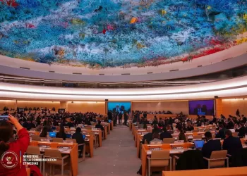 Crise à Goma : l’ONU appelle à la mobilisation internationale