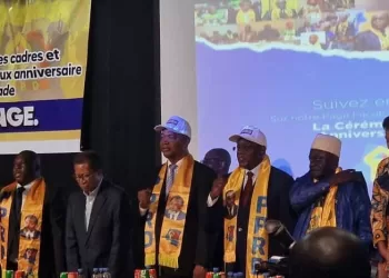 RDC : Le PPRD célèbre ses 23 ans et lance un appel à la résistance politique