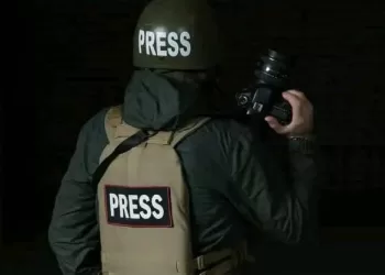 RDC : Un forum national sur la liberté de la presse et l’intelligence artificielle annoncé pour le 3 mai