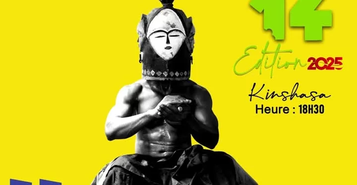 Me Ya Bé 2025 : Le rendez-vous du donner et du recevoir