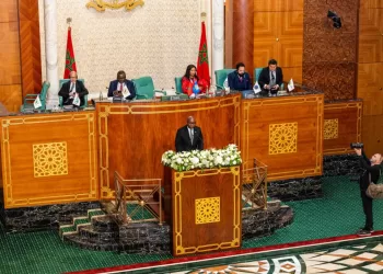 Forum du Dialogue parlementaire de l&rsquo;ASSECAA : Sama Lukonde défend la voix de la RDC
