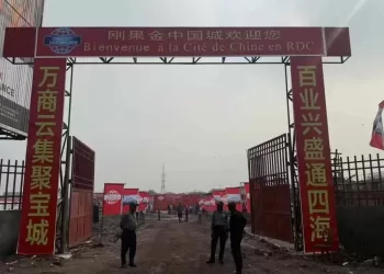 La Cité de Chine prend forme à Kinshasa : 200 millions $ investis, 30 000 emplois attendus