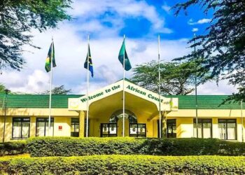 CADHP : Face au Rwanda, la RDC remporte la première manche judiciaire